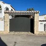 فيلة La Duna De
